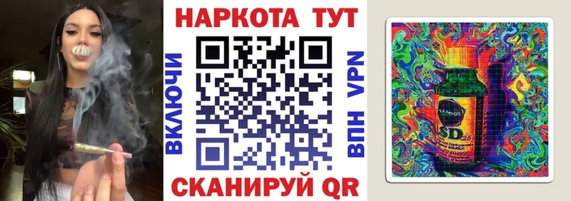 Купить наркотик Краснокамск ГАШ  Каннабис  Кокаин  СОЛЬ  Меф мяу мяу 