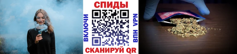 купить наркоту  Краснокамск  БУТИРАТ Butirat 