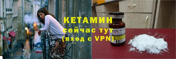 mix Медвежьегорск