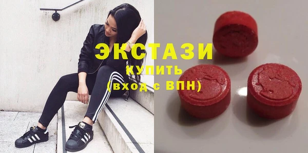 герыч Мегион