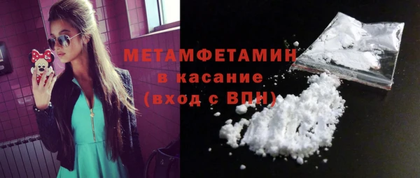 mix Медвежьегорск