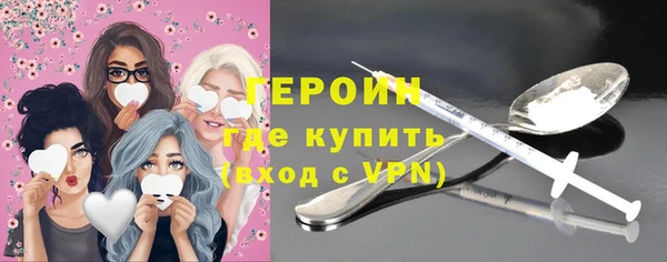 дистиллят марихуана Михайлов