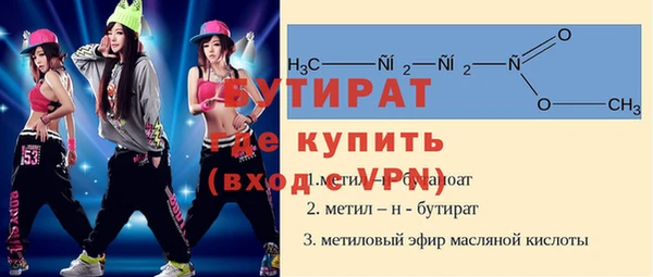 mix Медвежьегорск