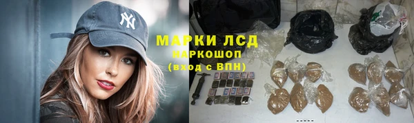 mix Медвежьегорск