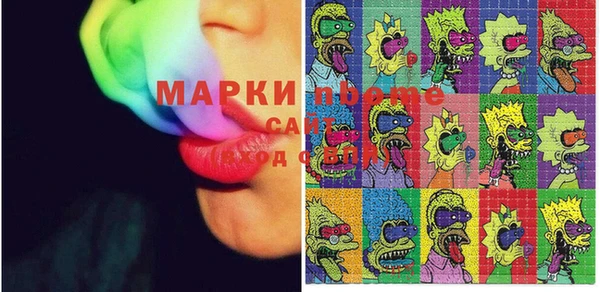 дмт Медногорск