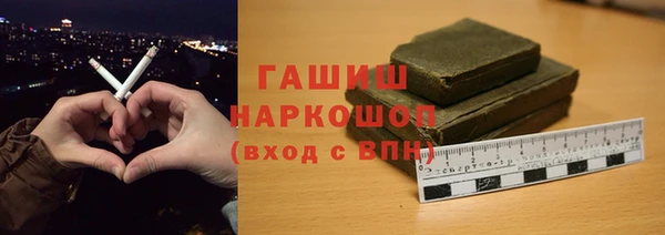 mix Медвежьегорск