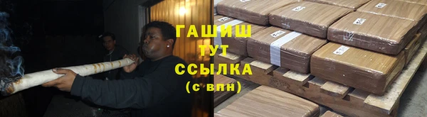 ГАЛЛЮЦИНОГЕННЫЕ ГРИБЫ Михайловка