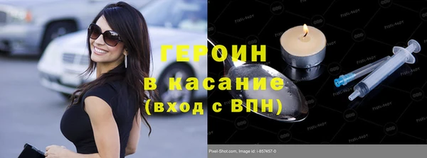 дмт Медногорск