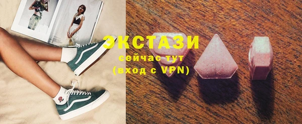 дистиллят марихуана Михайлов