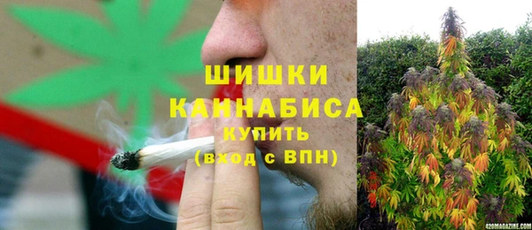 mix Медвежьегорск