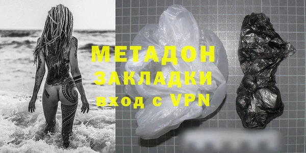 mix Медвежьегорск