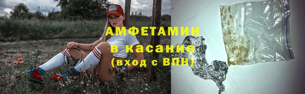 ешки Артём