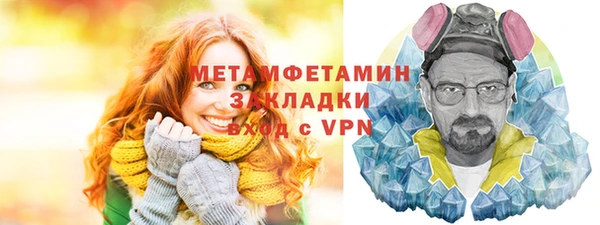 дмт Медногорск
