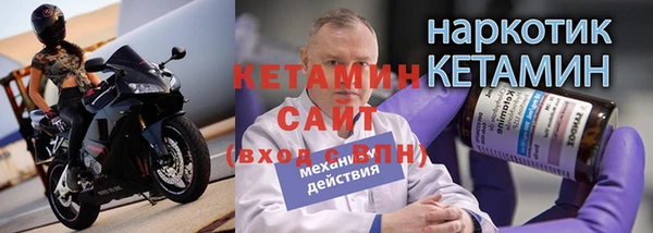 mix Новый Уренгой