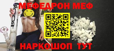 гашиш Будённовск