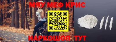 гашиш Абинск