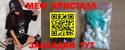 гашиш Будённовск