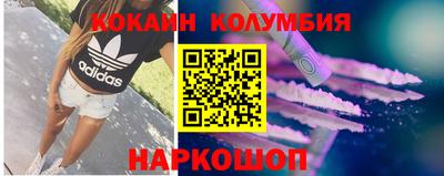 амф Апшеронск