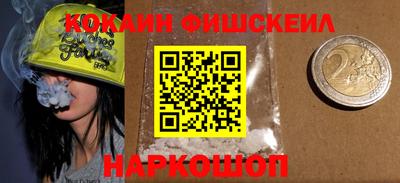 прущие грибы Волжск