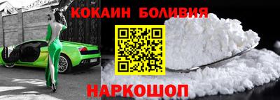 мяу мяу кристалл Бугуруслан