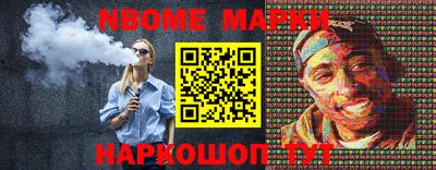 гашиш Будённовск