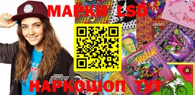 гашиш Будённовск