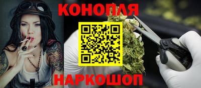 марки lsd Аргун