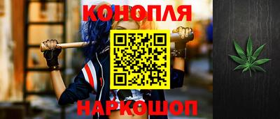 прущие грибы Волжск