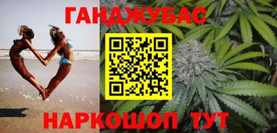 марки lsd Аргун