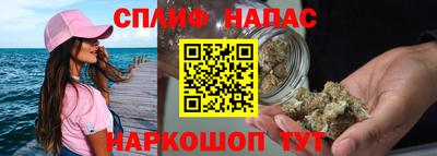 гашиш Будённовск