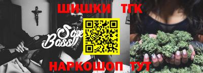 кокаин премиум Апрелевка
