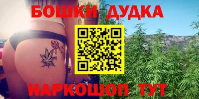 амф Апшеронск