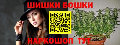 марки lsd Аргун