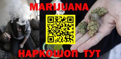 марки lsd Аргун