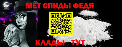 кокаин премиум Апрелевка