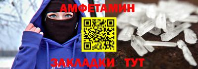 марки lsd Аргун