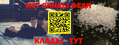 кокаин премиум Апрелевка