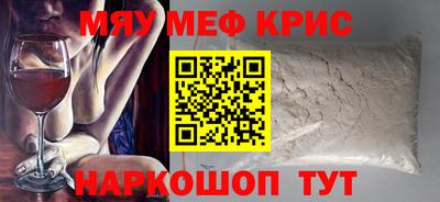 марки lsd Аргун