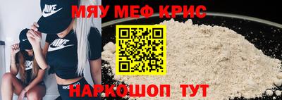 марки lsd Аргун