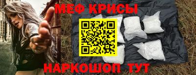 гидропоника Волжский