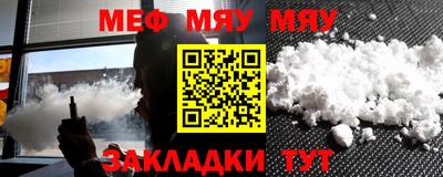 марки lsd Аргун