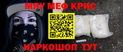 марки lsd Аргун