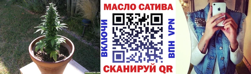 где найти   Краснокамск  omg зеркало  Дистиллят ТГК жижа 