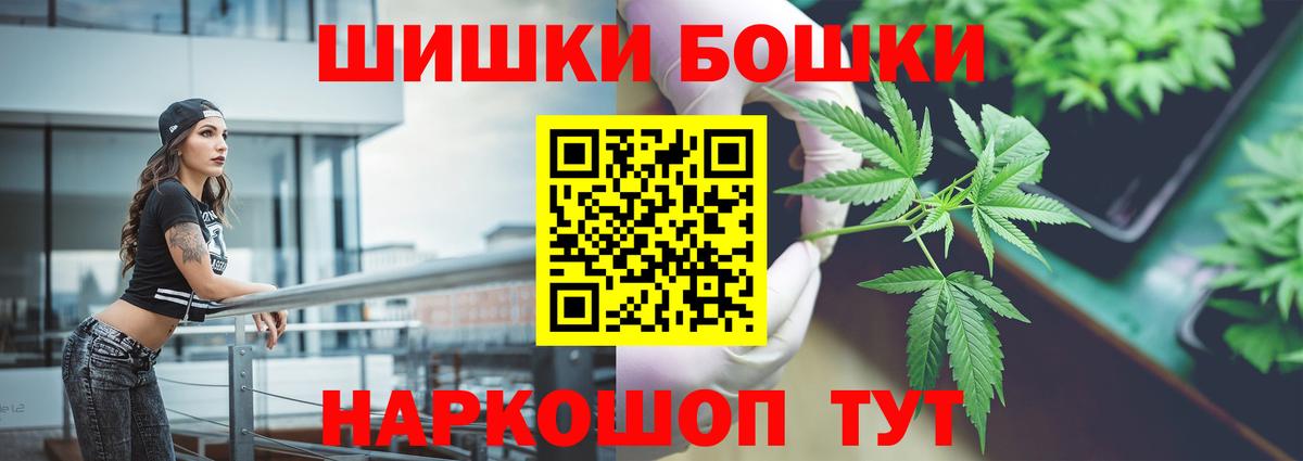 Шишки марихуана тримм  Конопля гибрид  Конопля Amnesia  Марихуана сатива  Краснокамск 